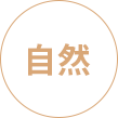 只經(jīng)營(yíng)天然翡翠